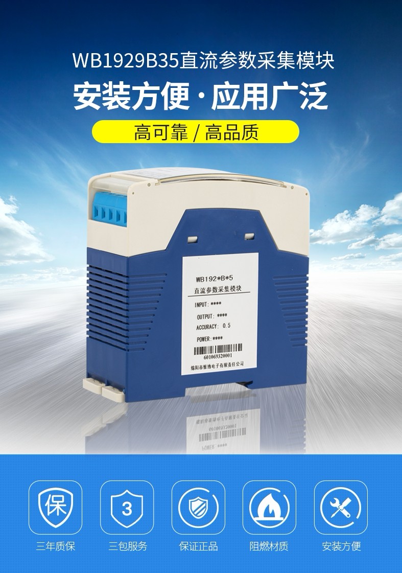 O1CN011sW4wQs6SmG8aHP_!!967165773.jpg O1CN011sW4wQs6SmG8aHP_!!967165773.jpg