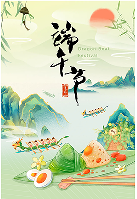 粽香傳文化，龍舟聚合力-維博公司旱地龍舟活動